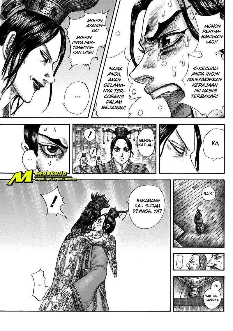 kingdom - Chapter: 644