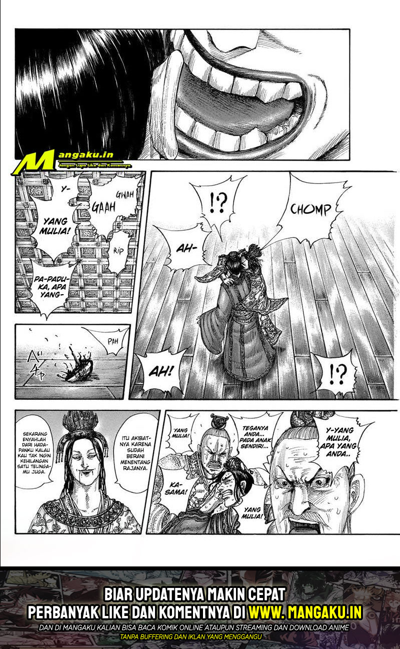 kingdom - Chapter: 644