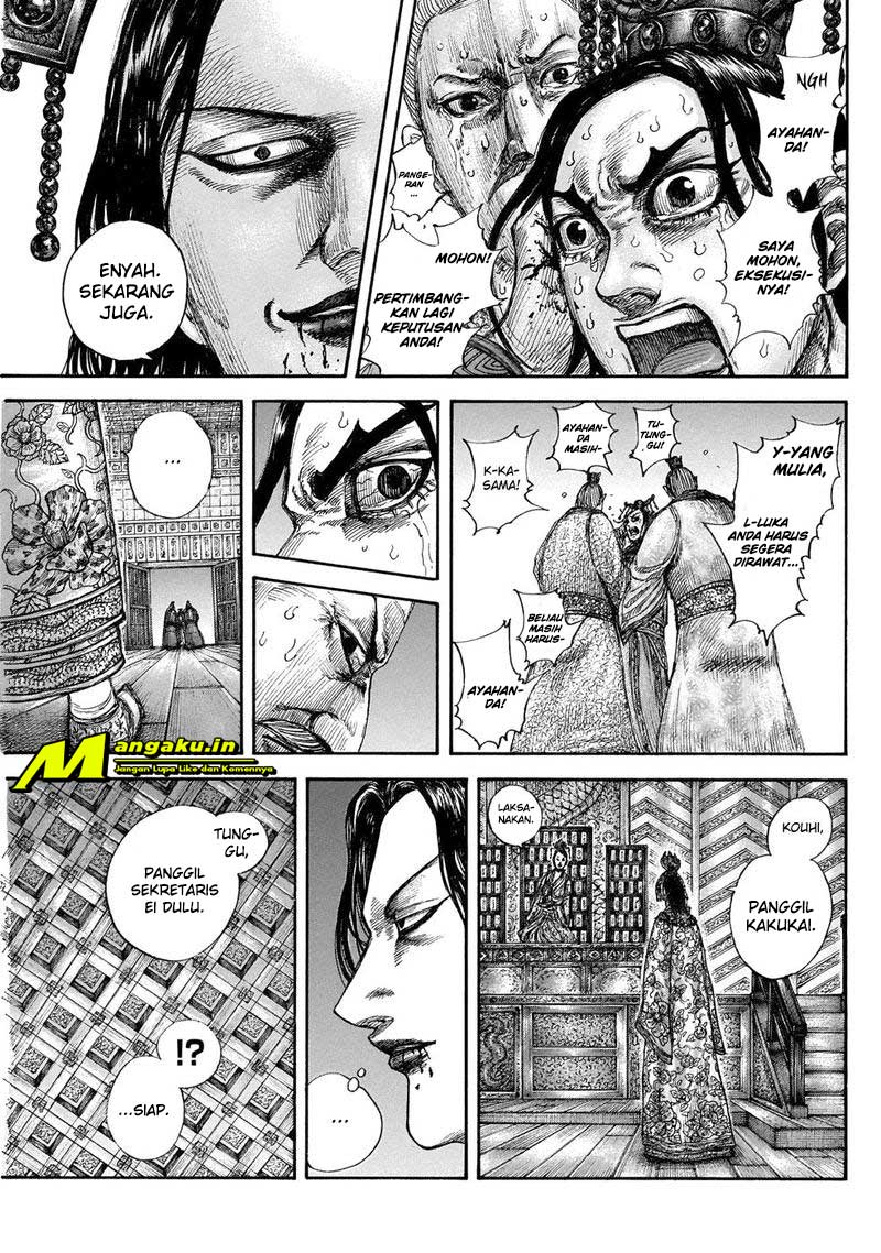 kingdom - Chapter: 644