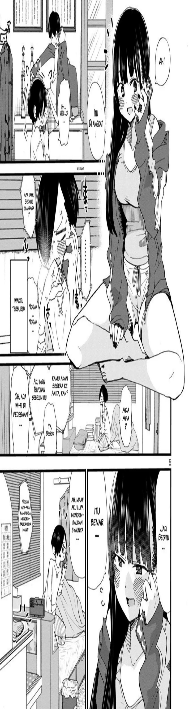 boku-no-kokoro-no-yabai-yatsu - Chapter: 49