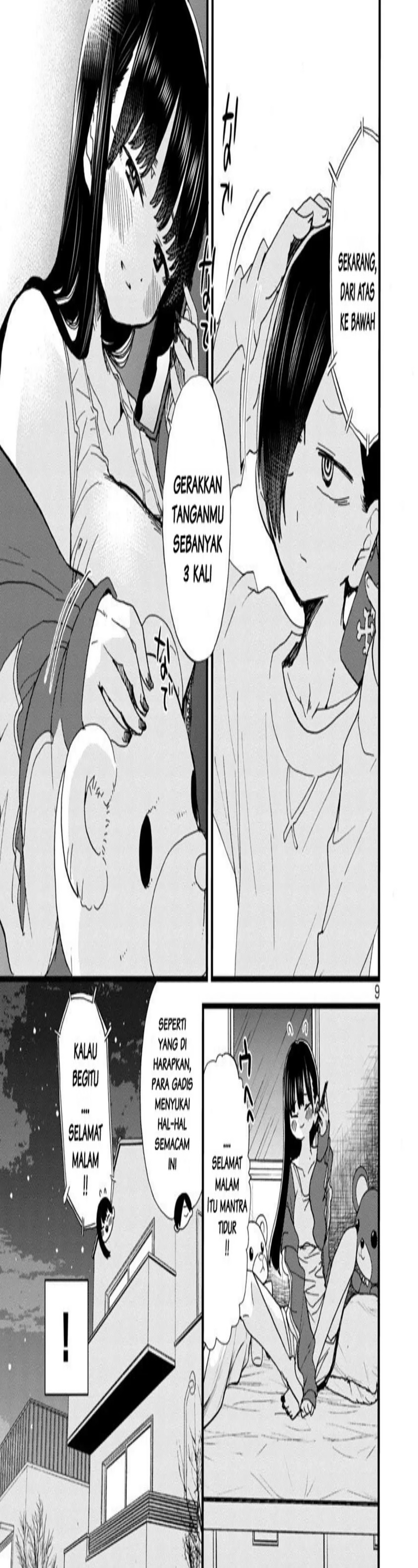 boku-no-kokoro-no-yabai-yatsu - Chapter: 49