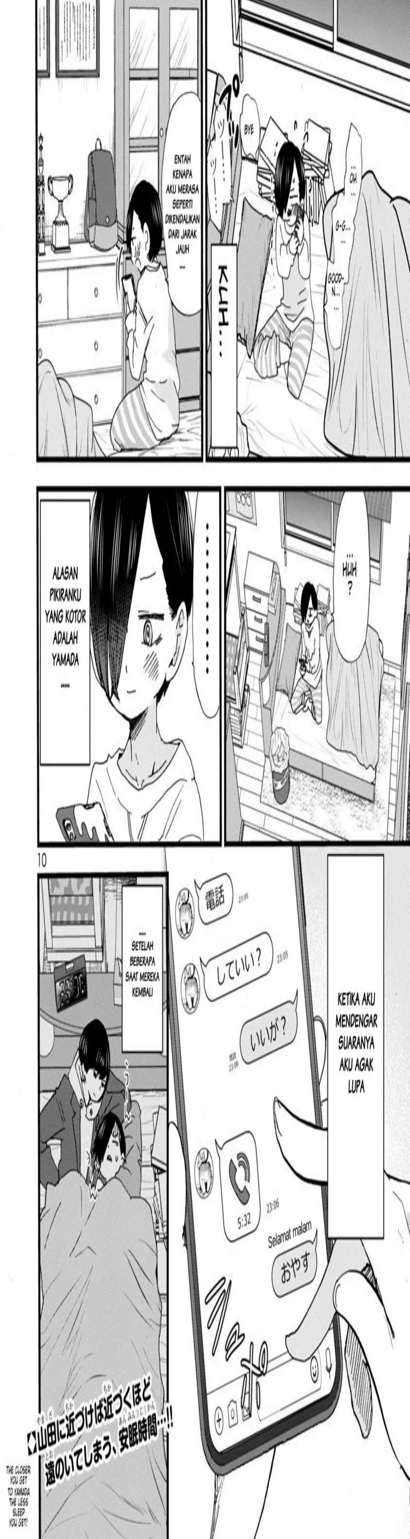 boku-no-kokoro-no-yabai-yatsu - Chapter: 49