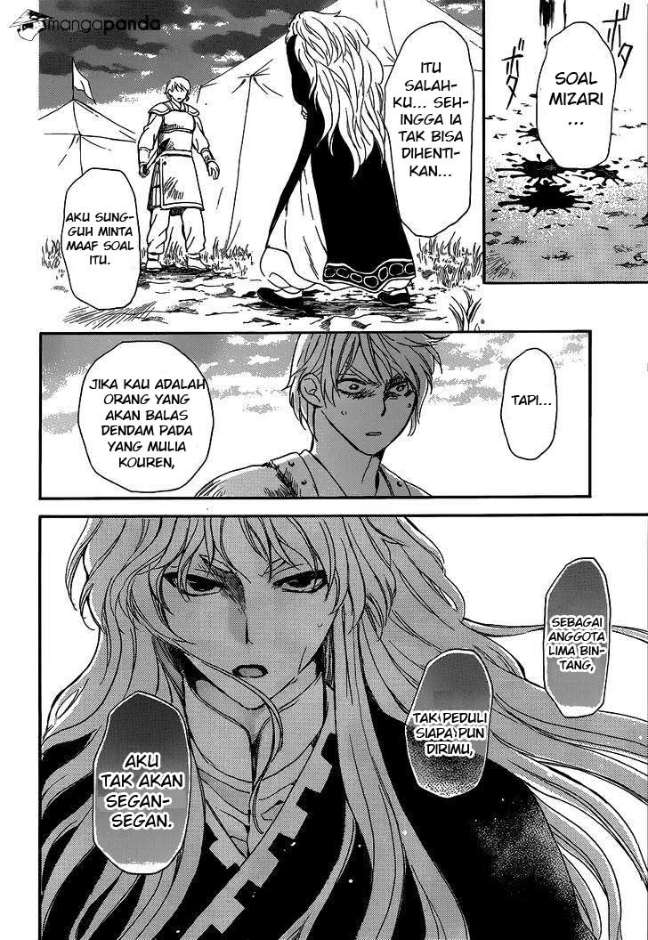 akatsuki-no-yona - Chapter: 145