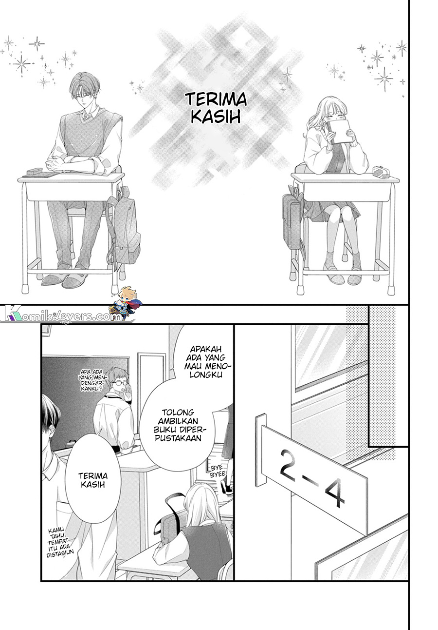 ienai-koi-wa-kiss-iro - Chapter: 1.2