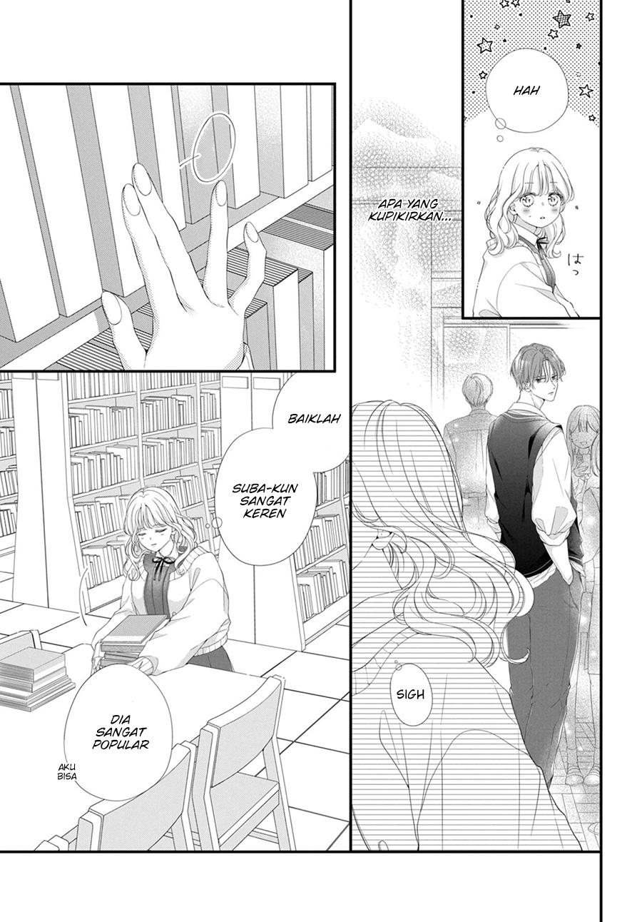 ienai-koi-wa-kiss-iro - Chapter: 1.2