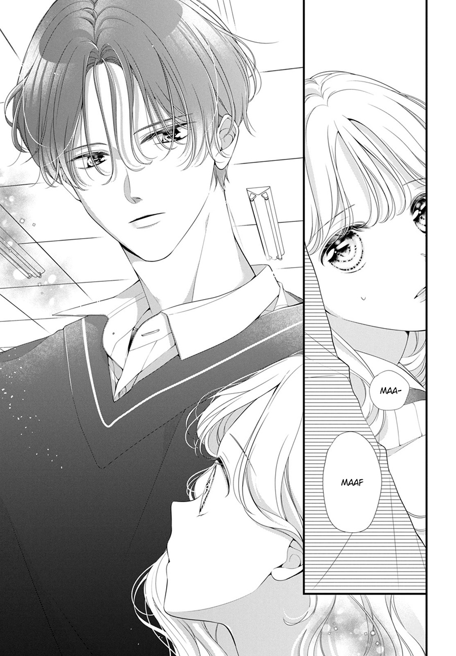 ienai-koi-wa-kiss-iro - Chapter: 1.2