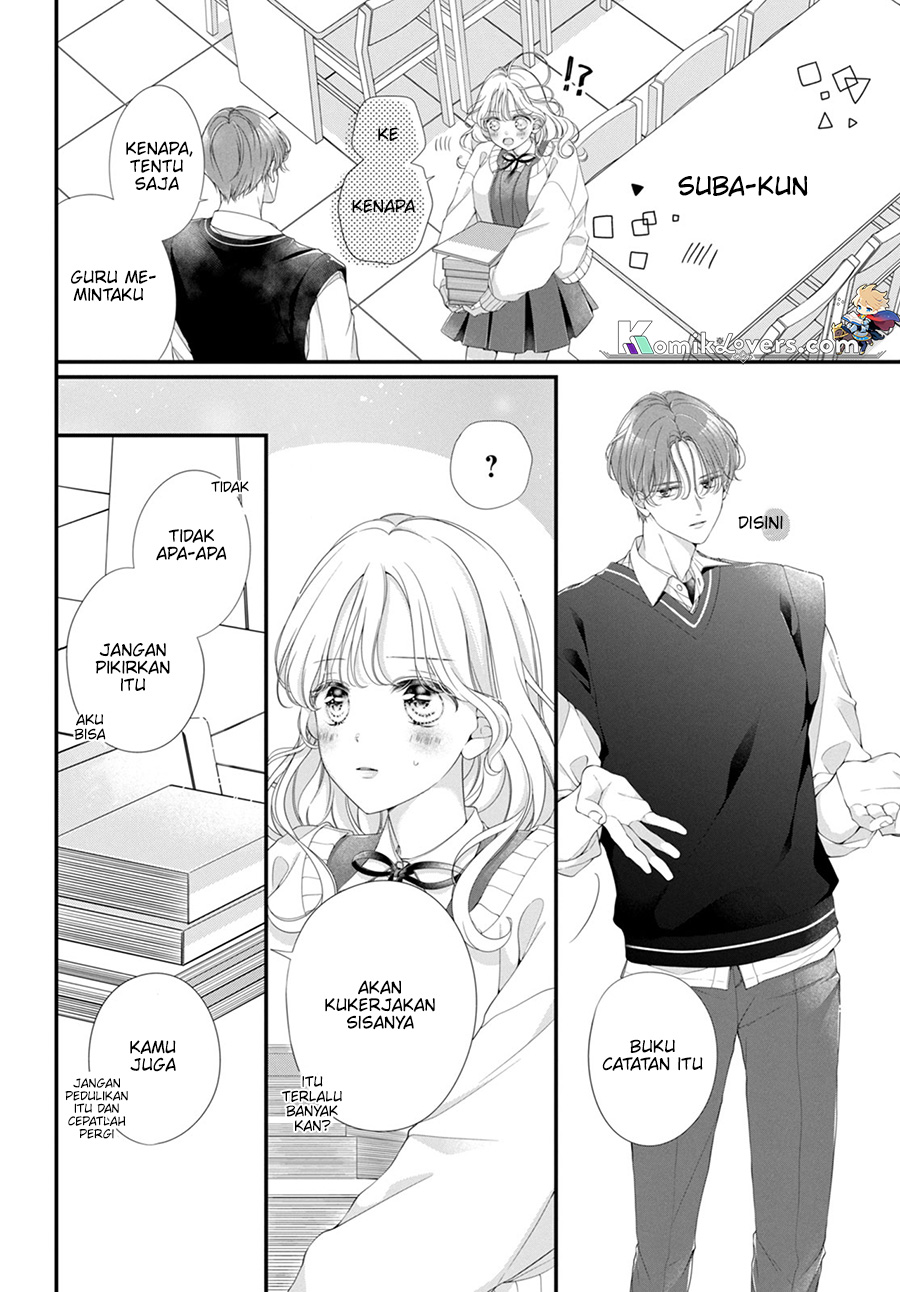 ienai-koi-wa-kiss-iro - Chapter: 1.2