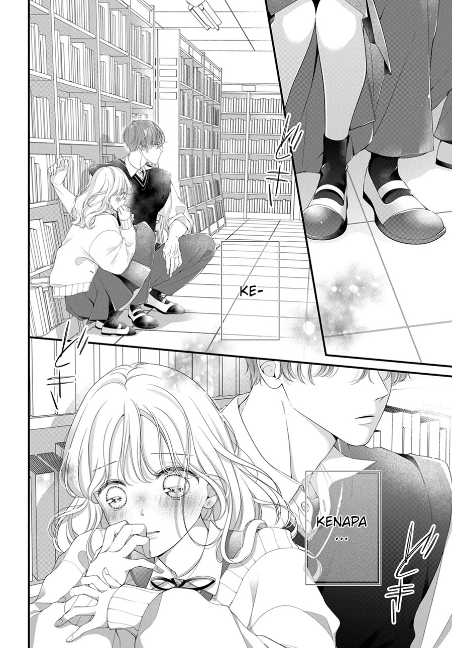 ienai-koi-wa-kiss-iro - Chapter: 1.2