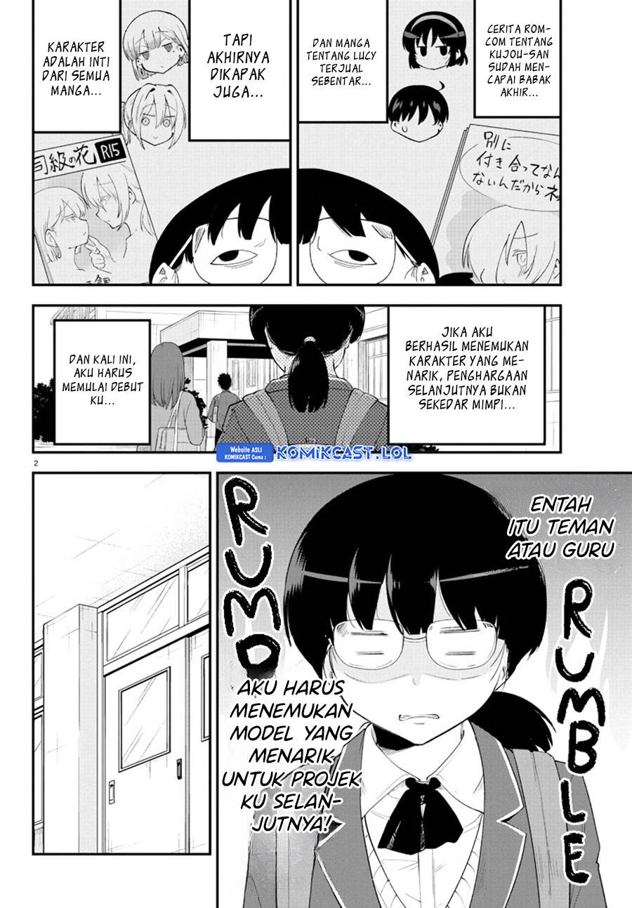 meika-san-cant-conceal-her-emotions - Chapter: 132