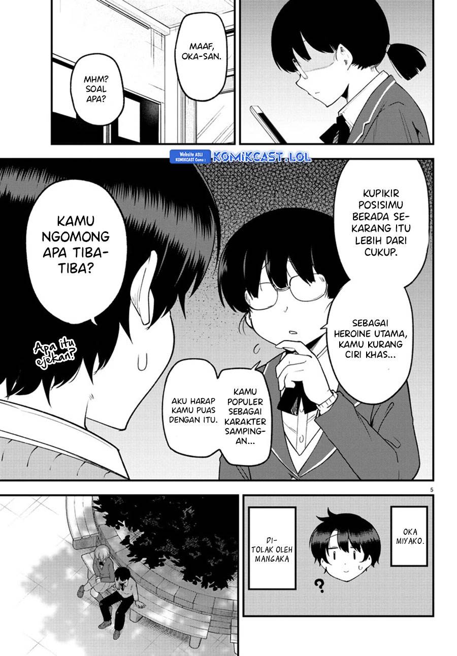 meika-san-cant-conceal-her-emotions - Chapter: 132