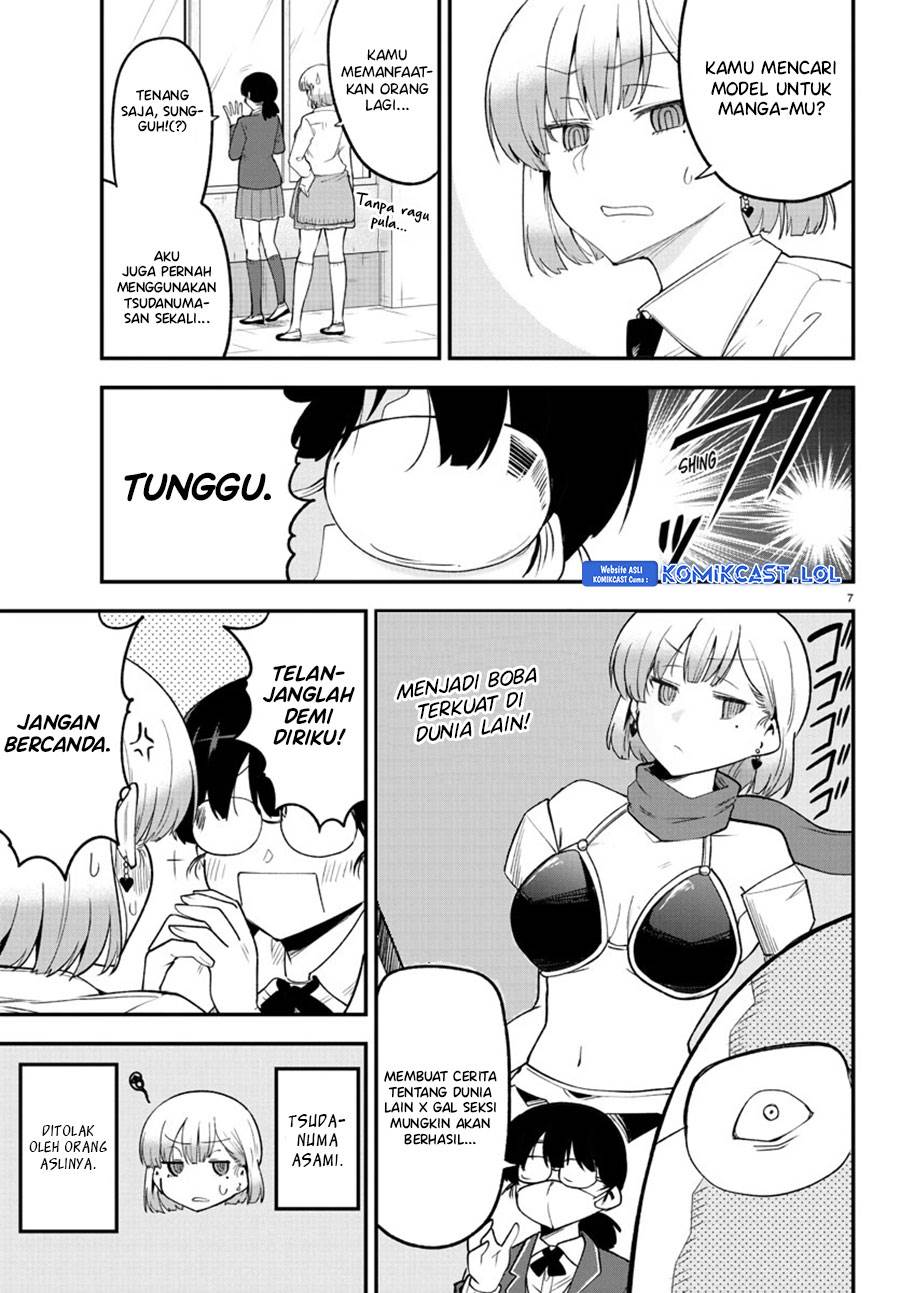 meika-san-cant-conceal-her-emotions - Chapter: 132