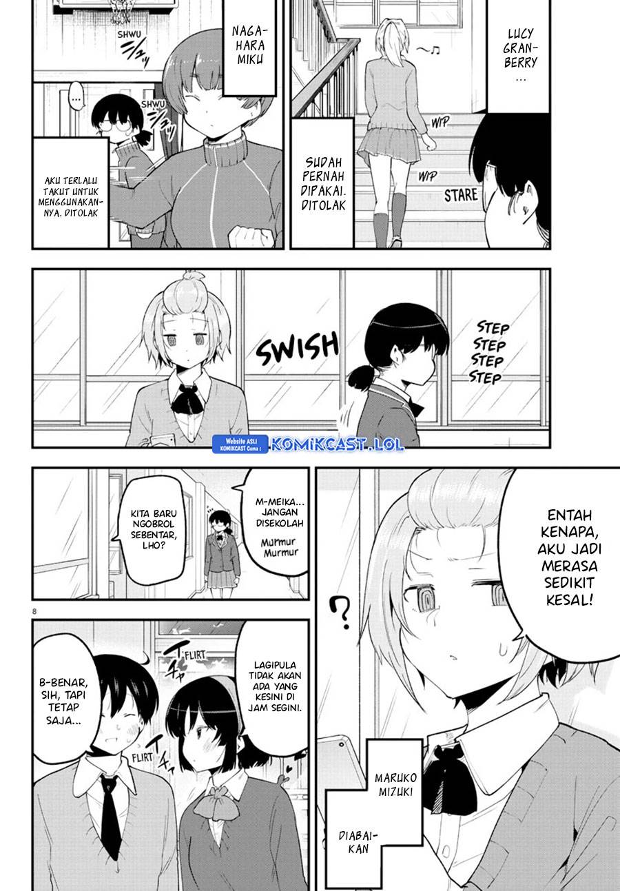 meika-san-cant-conceal-her-emotions - Chapter: 132