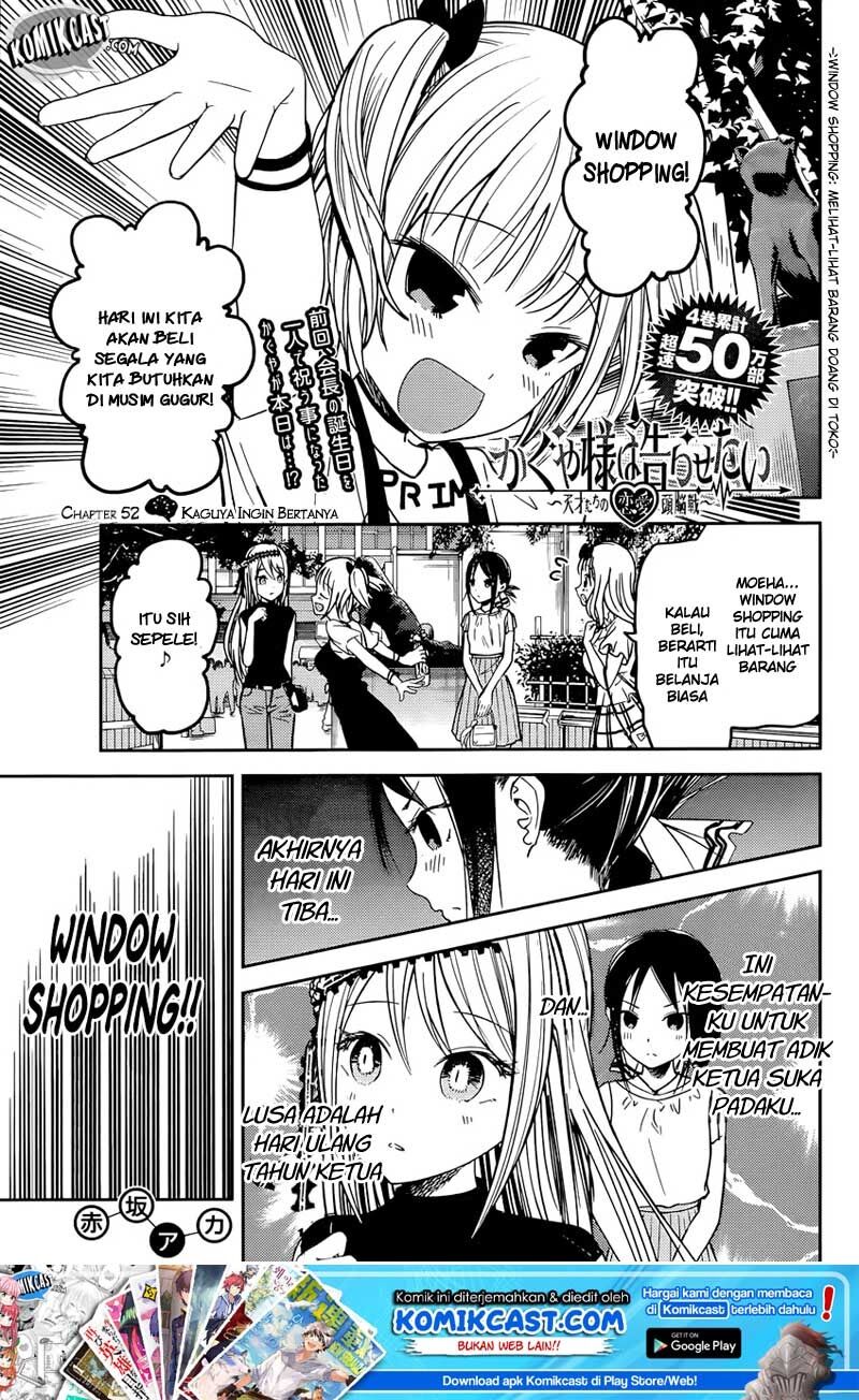 kaguya-sama-wa-kokurasetai-tensai-tachi-no-renai-zunousen - Chapter: 52