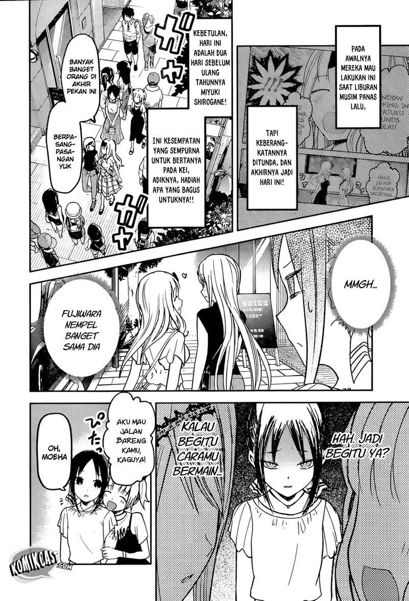 kaguya-sama-wa-kokurasetai-tensai-tachi-no-renai-zunousen - Chapter: 52