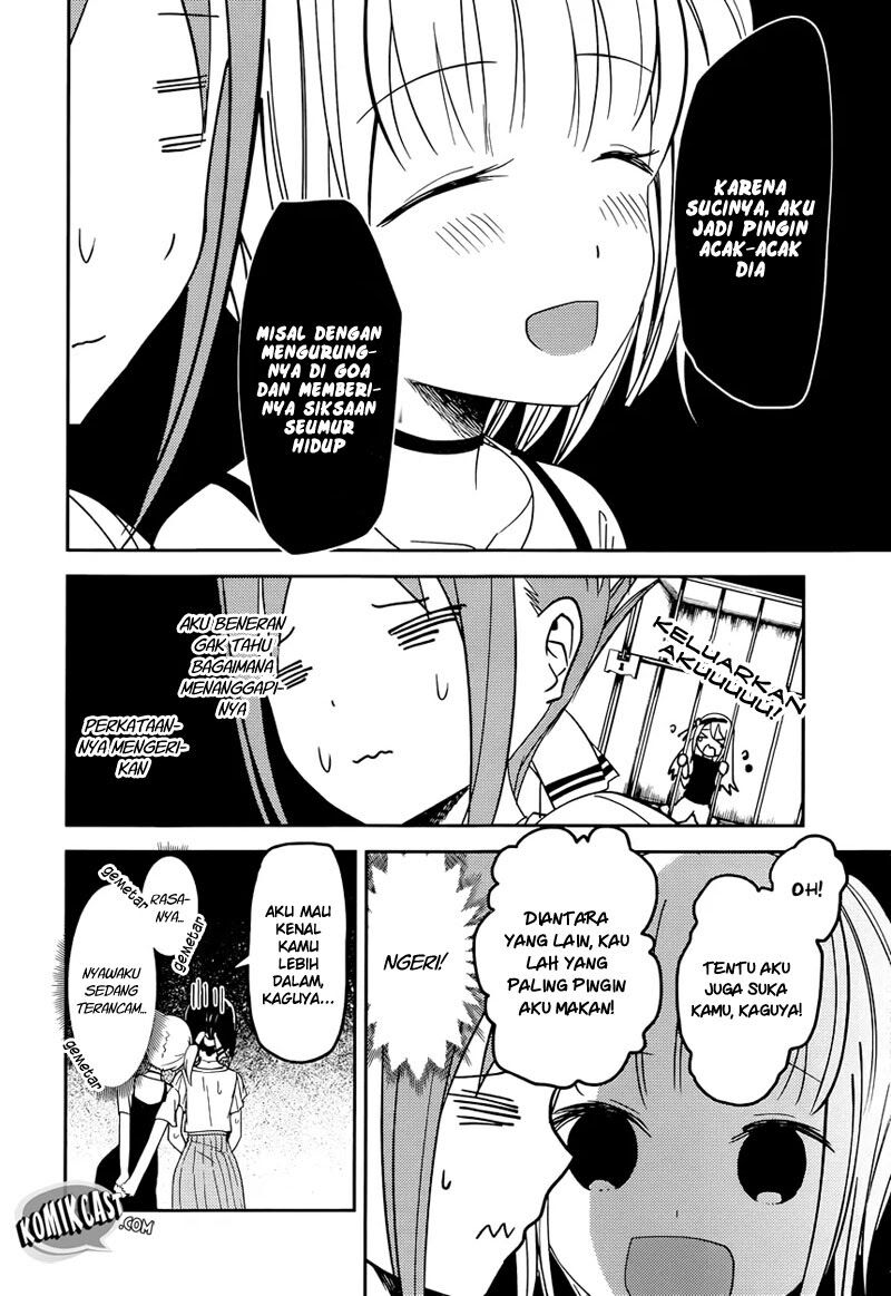 kaguya-sama-wa-kokurasetai-tensai-tachi-no-renai-zunousen - Chapter: 52