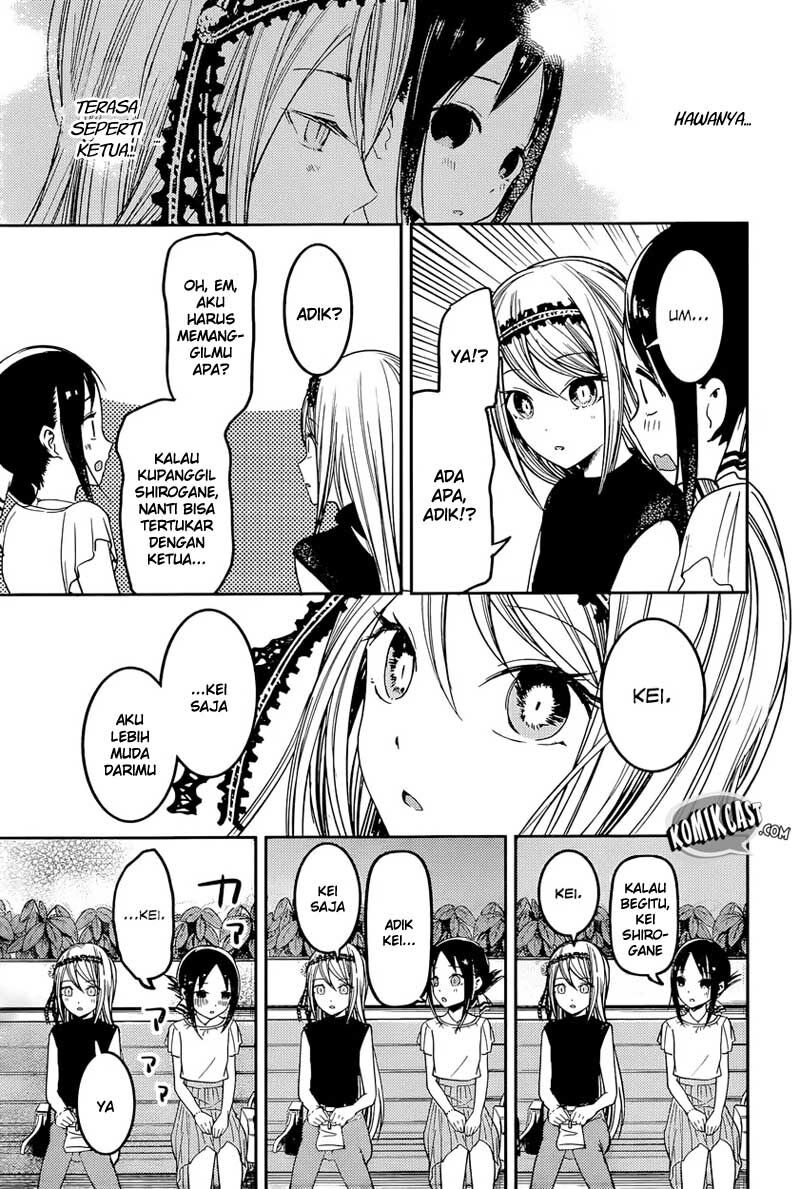 kaguya-sama-wa-kokurasetai-tensai-tachi-no-renai-zunousen - Chapter: 52