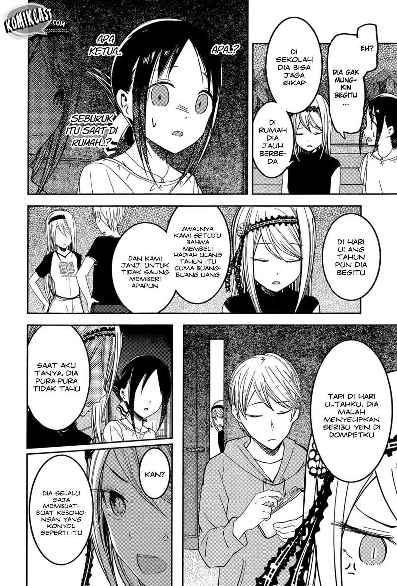 kaguya-sama-wa-kokurasetai-tensai-tachi-no-renai-zunousen - Chapter: 52