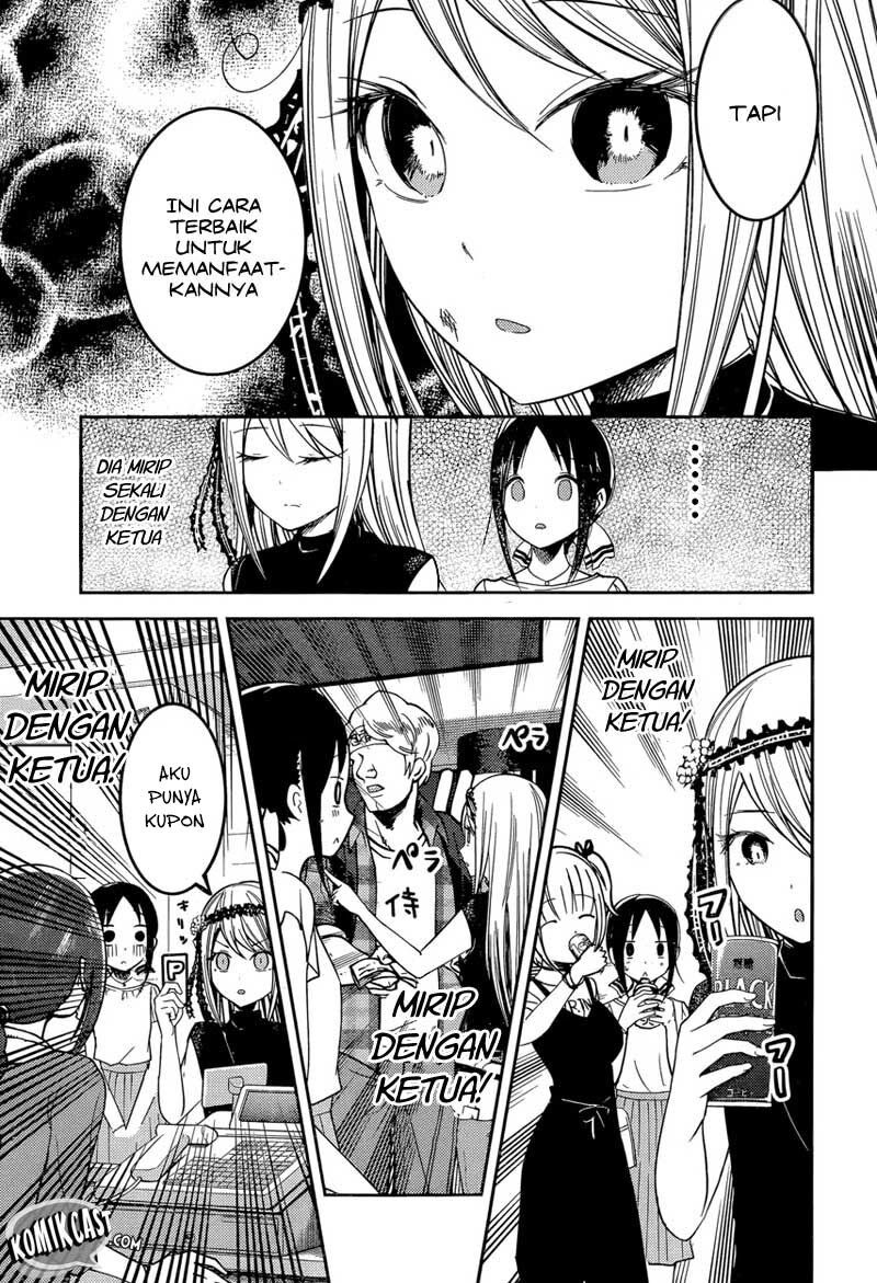 kaguya-sama-wa-kokurasetai-tensai-tachi-no-renai-zunousen - Chapter: 52