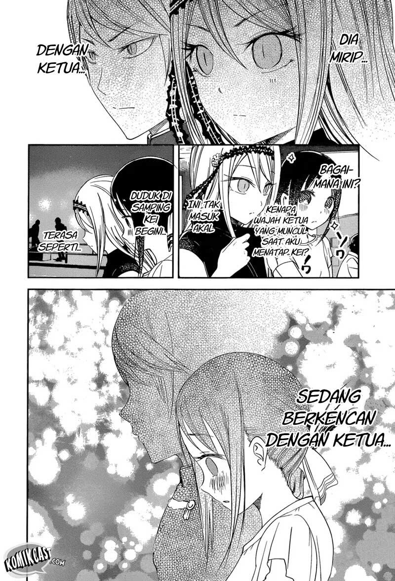 kaguya-sama-wa-kokurasetai-tensai-tachi-no-renai-zunousen - Chapter: 52