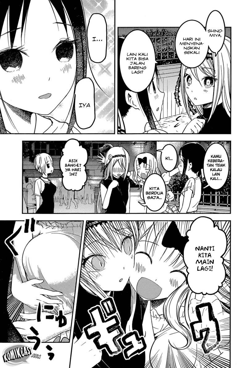 kaguya-sama-wa-kokurasetai-tensai-tachi-no-renai-zunousen - Chapter: 52