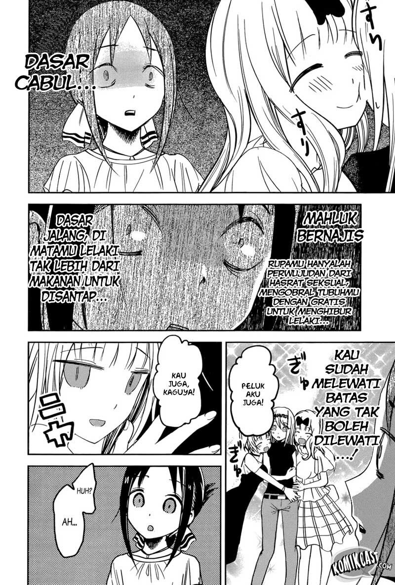 kaguya-sama-wa-kokurasetai-tensai-tachi-no-renai-zunousen - Chapter: 52