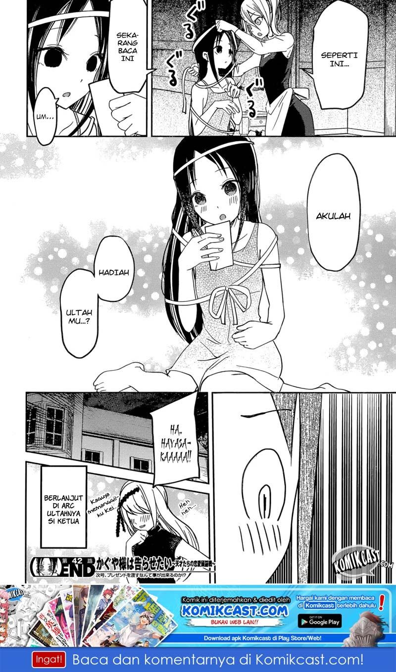 kaguya-sama-wa-kokurasetai-tensai-tachi-no-renai-zunousen - Chapter: 52