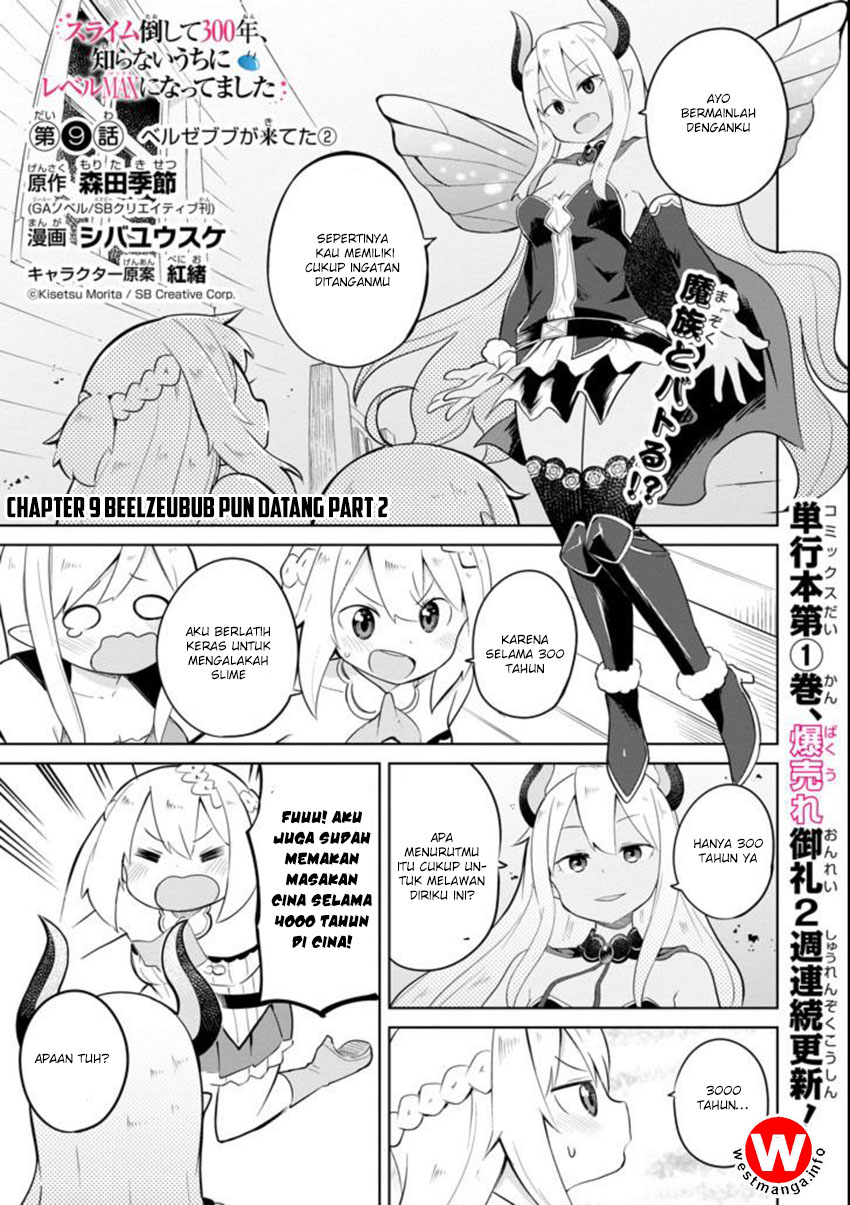 slime-taoshite-300-nen-shiranai-uchi-ni-level-max-ni-natteshimatta - Chapter: 9