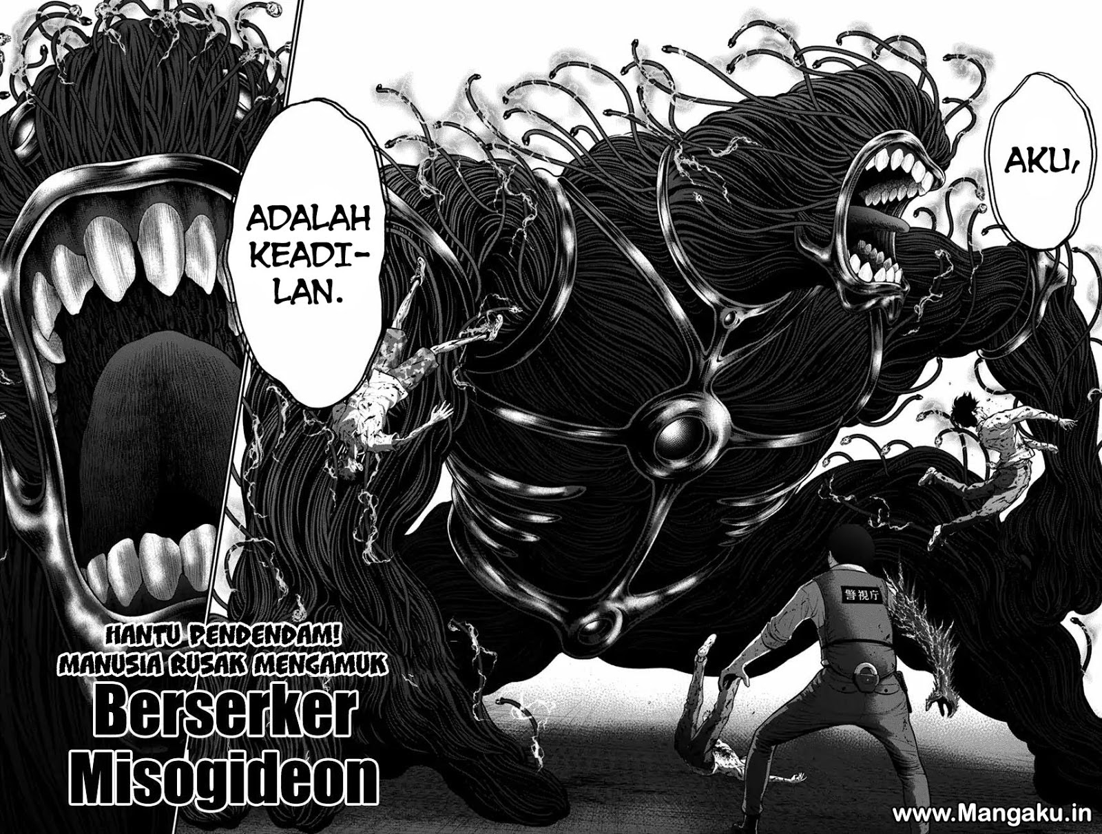 jagaaaaaan - Chapter: 46