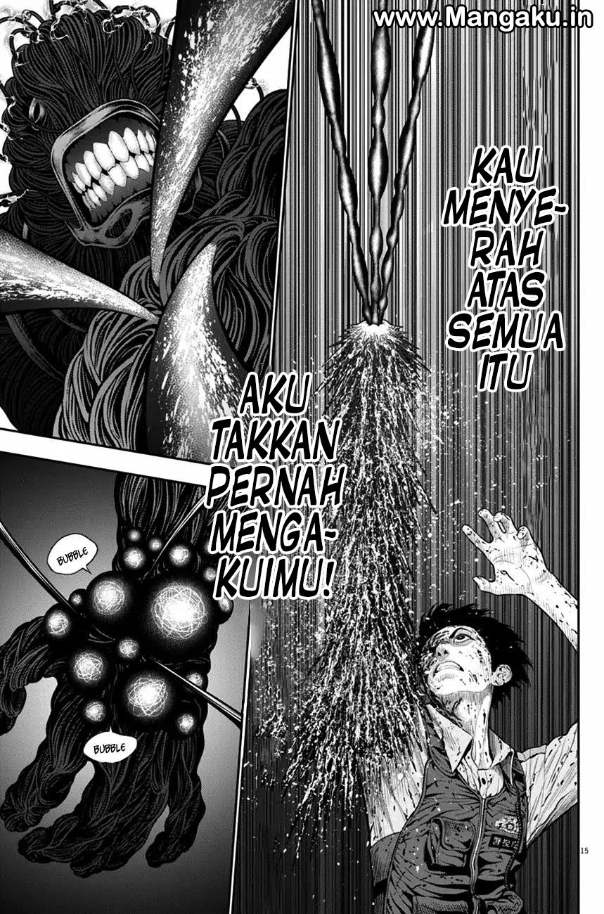 jagaaaaaan - Chapter: 46