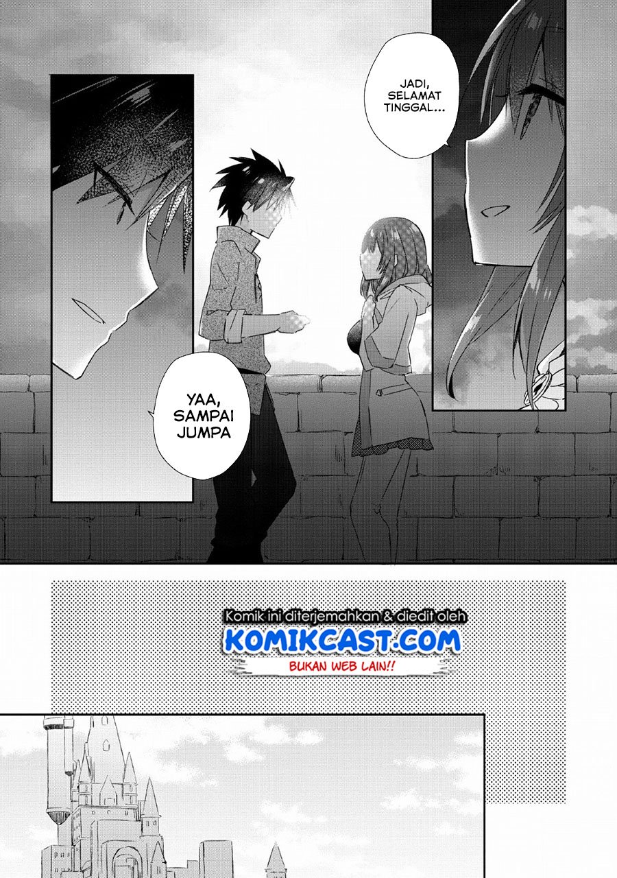 yuusha-densetsu-no-uragawa-de-ore-wa-eiyuu-densetsu-o-tsukurimasu-oudou-goroshi-no-eiyuutan - Chapter: 2