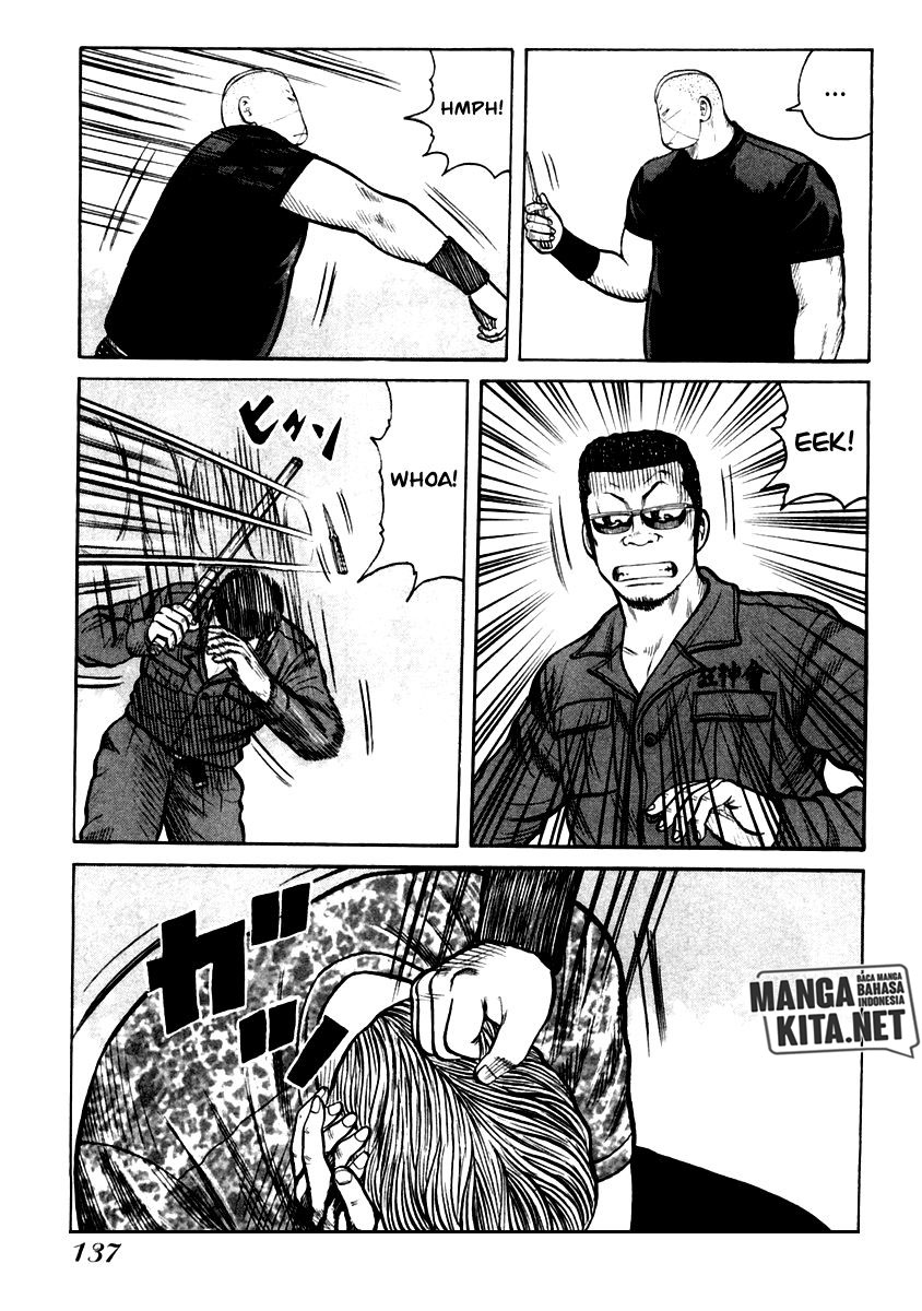 qp - Chapter: 33
