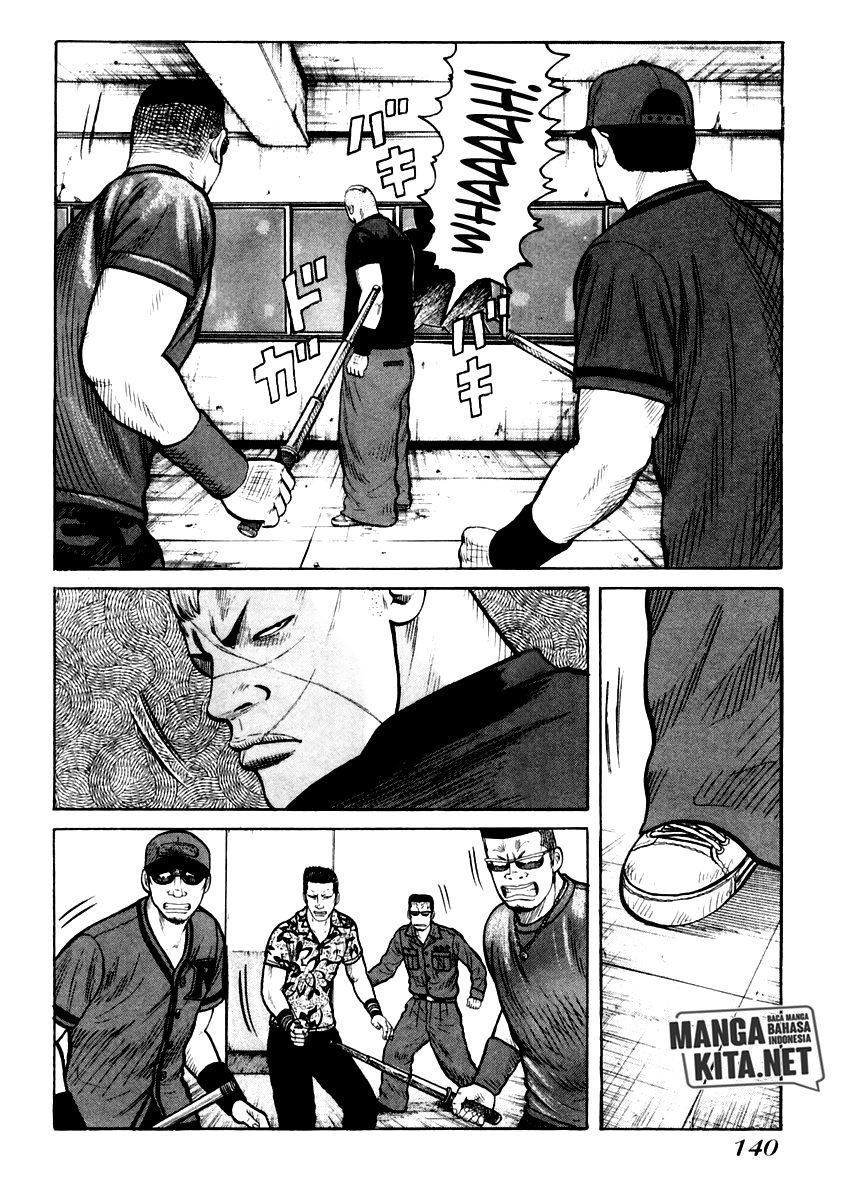 qp - Chapter: 33