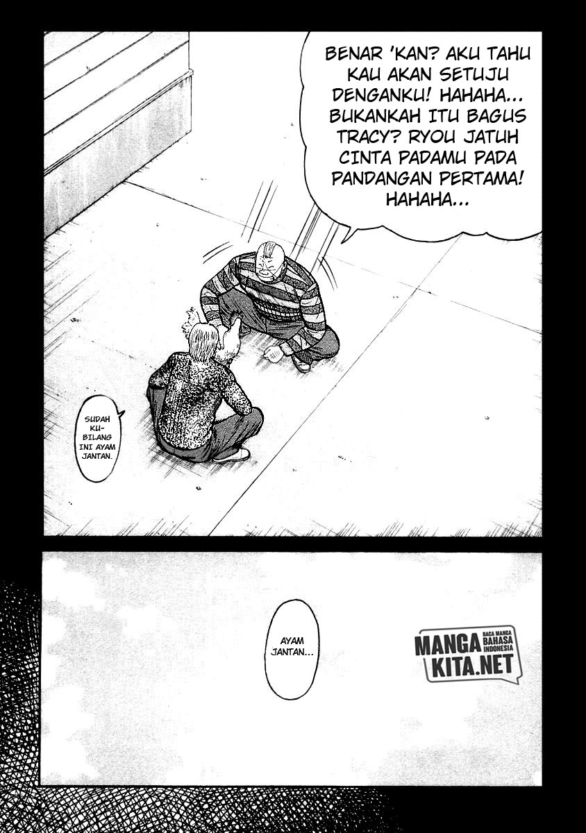 qp - Chapter: 33