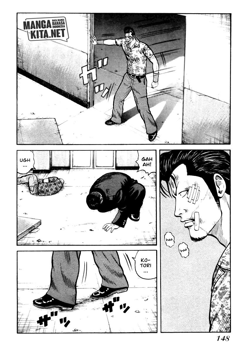 qp - Chapter: 33