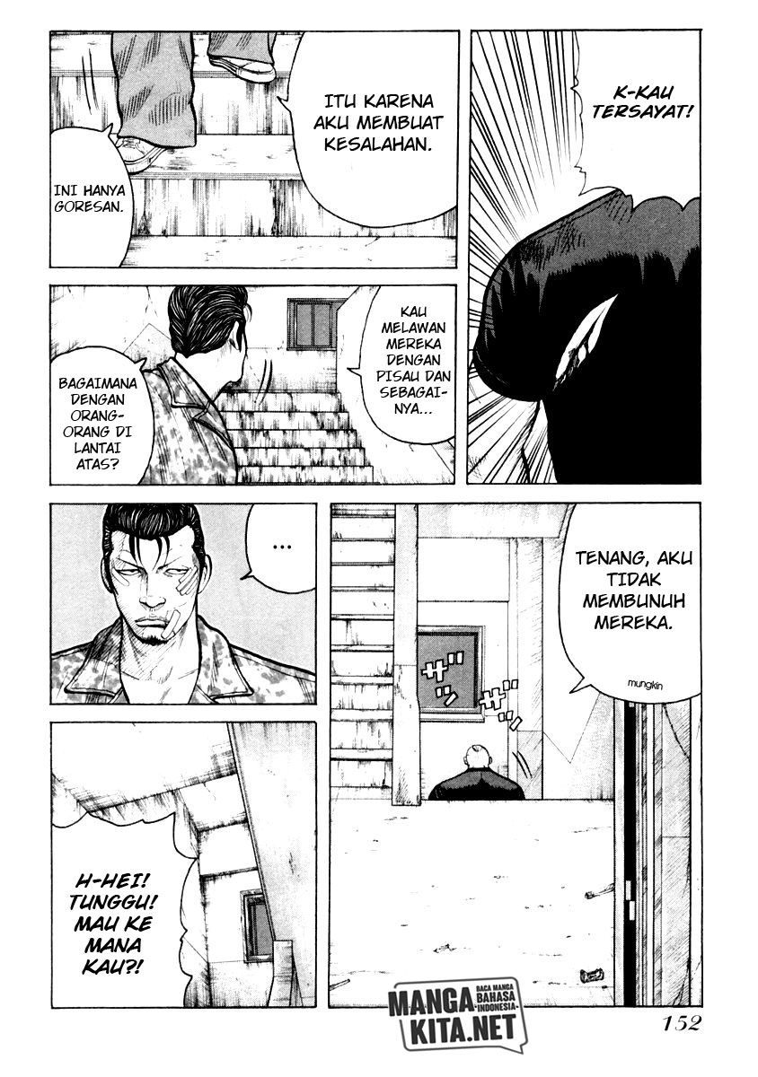 qp - Chapter: 33
