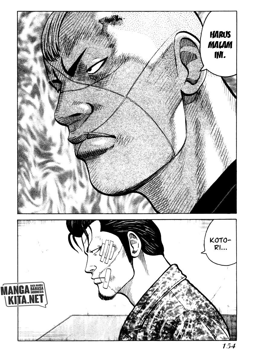 qp - Chapter: 33