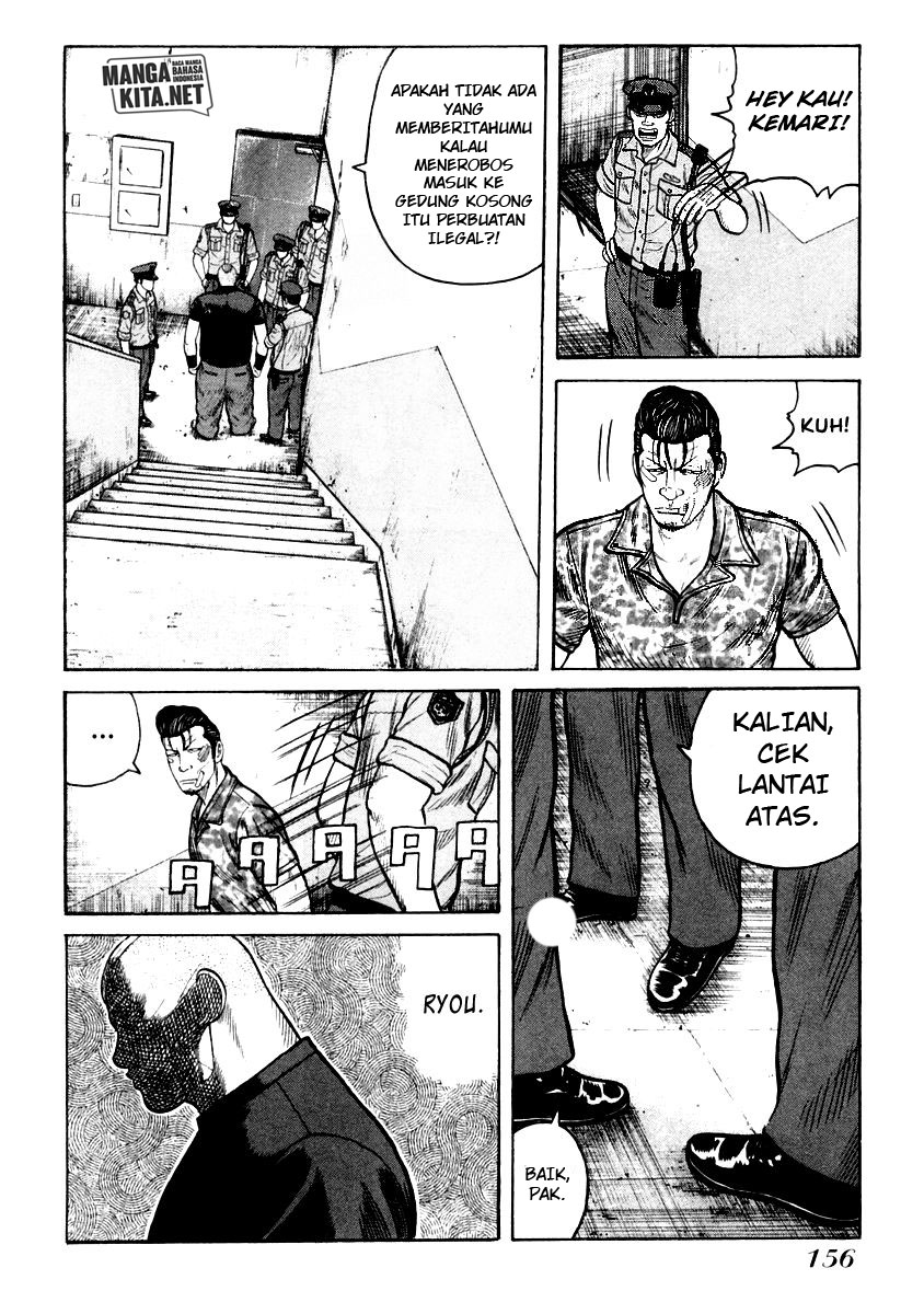 qp - Chapter: 33