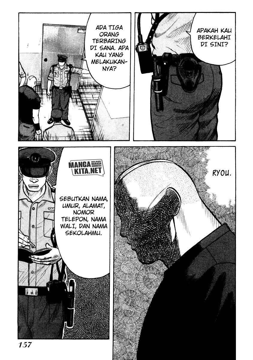 qp - Chapter: 33