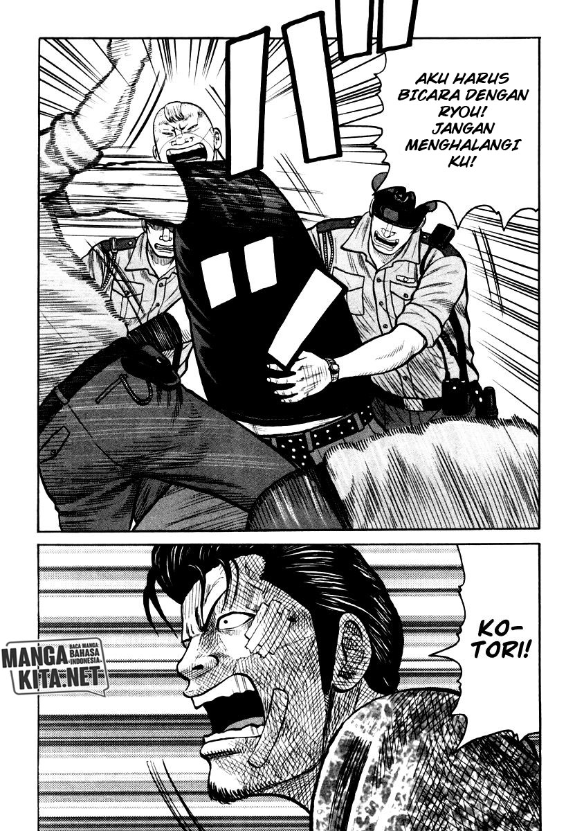 qp - Chapter: 33