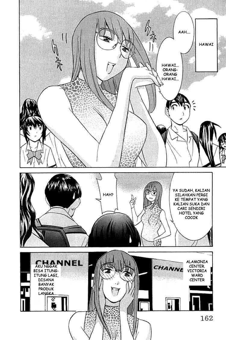 no-bra - Chapter: 25