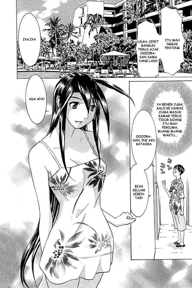 no-bra - Chapter: 25