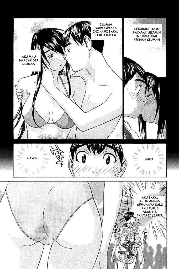 no-bra - Chapter: 25