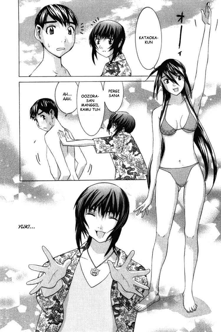 no-bra - Chapter: 25