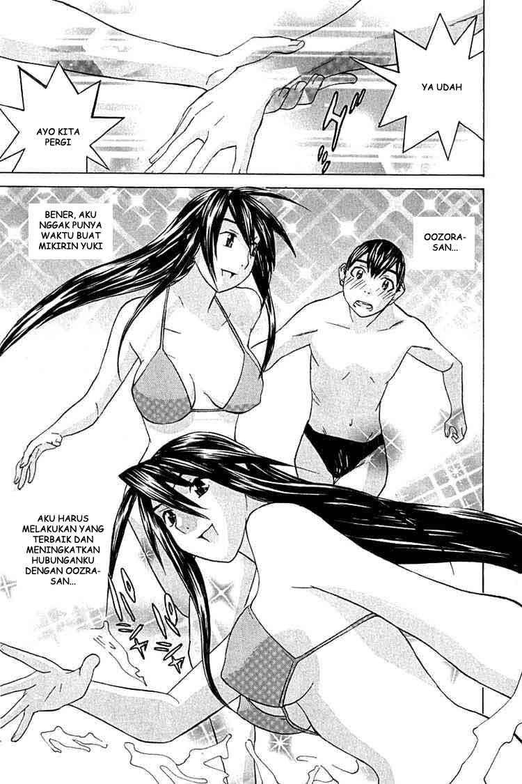 no-bra - Chapter: 25