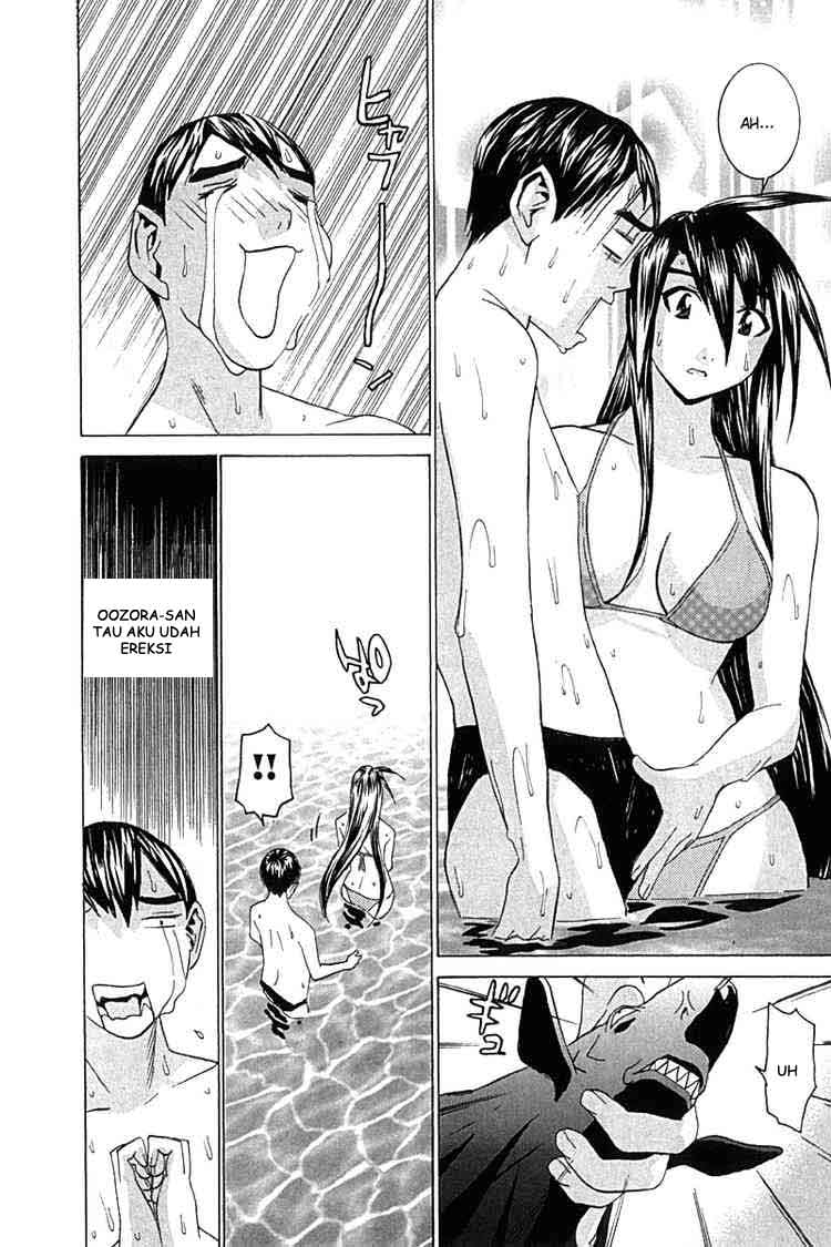 no-bra - Chapter: 25