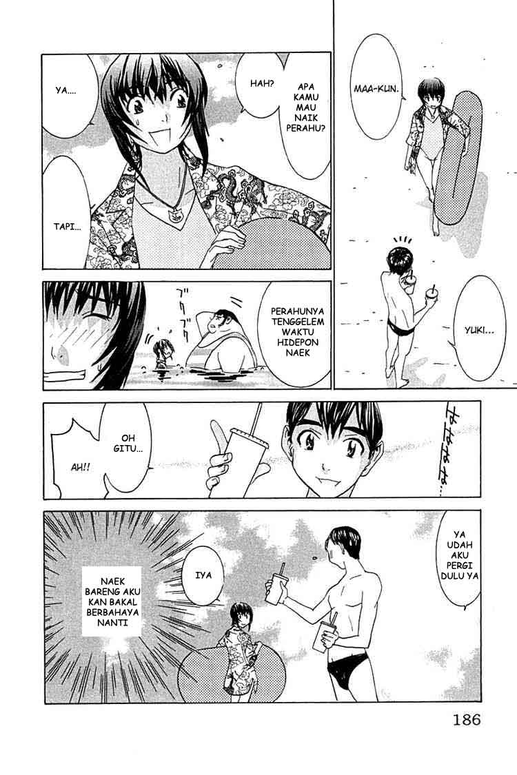 no-bra - Chapter: 25