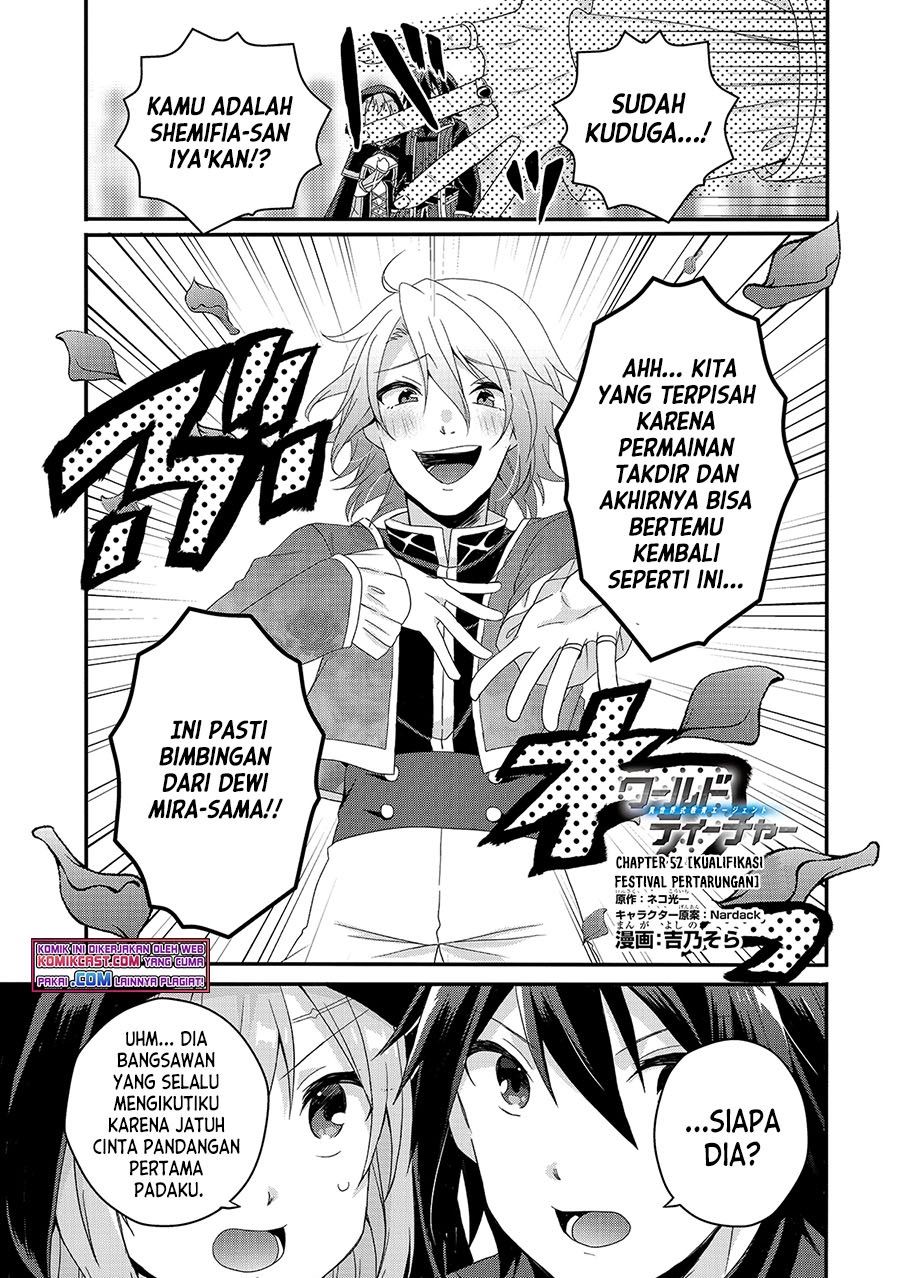 world-teacher-isekaishiki-kyouiku-agent - Chapter: 52