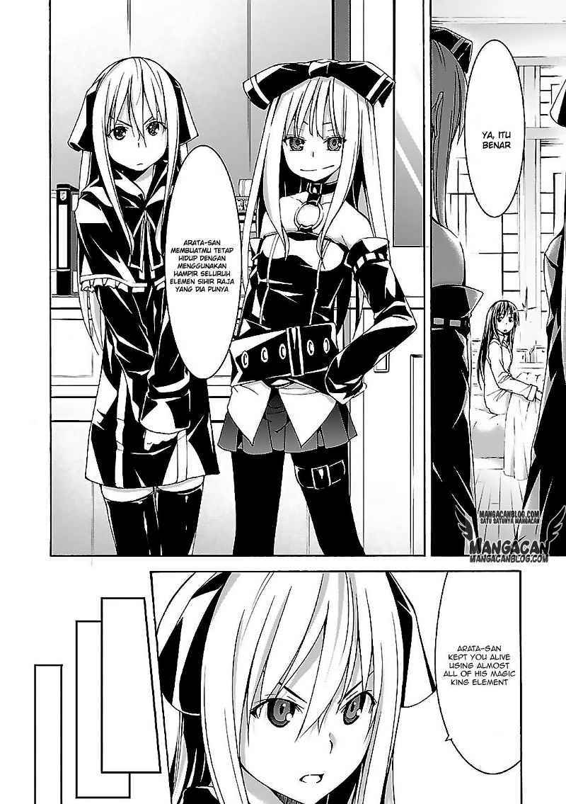 trinity-seven - Chapter: 58