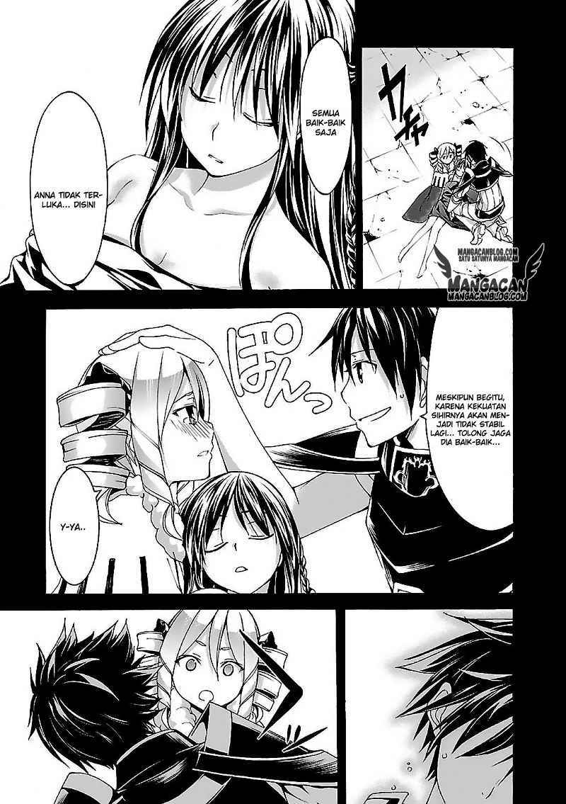 trinity-seven - Chapter: 58