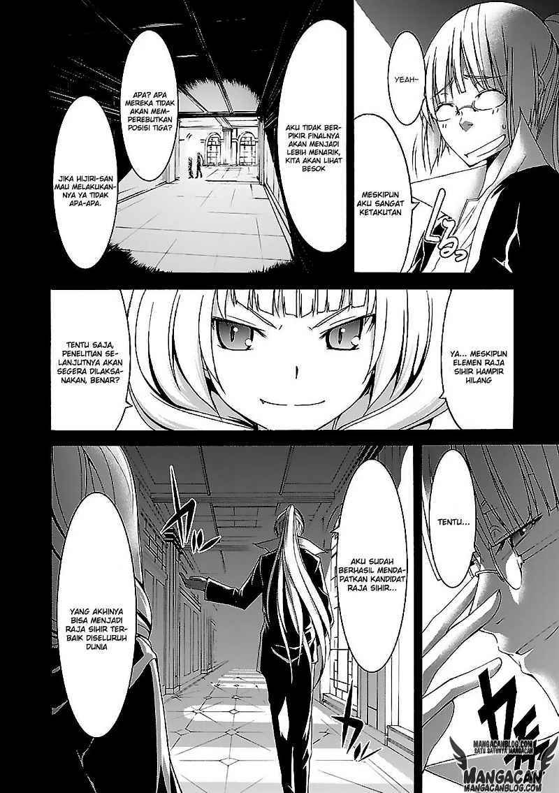 trinity-seven - Chapter: 58